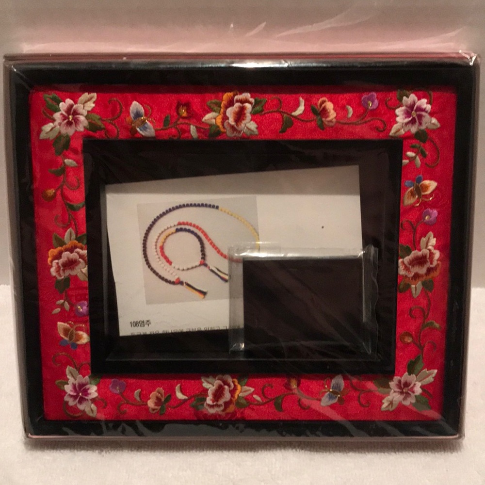 Picture Frame, 3.5in x 5in (from Korea)